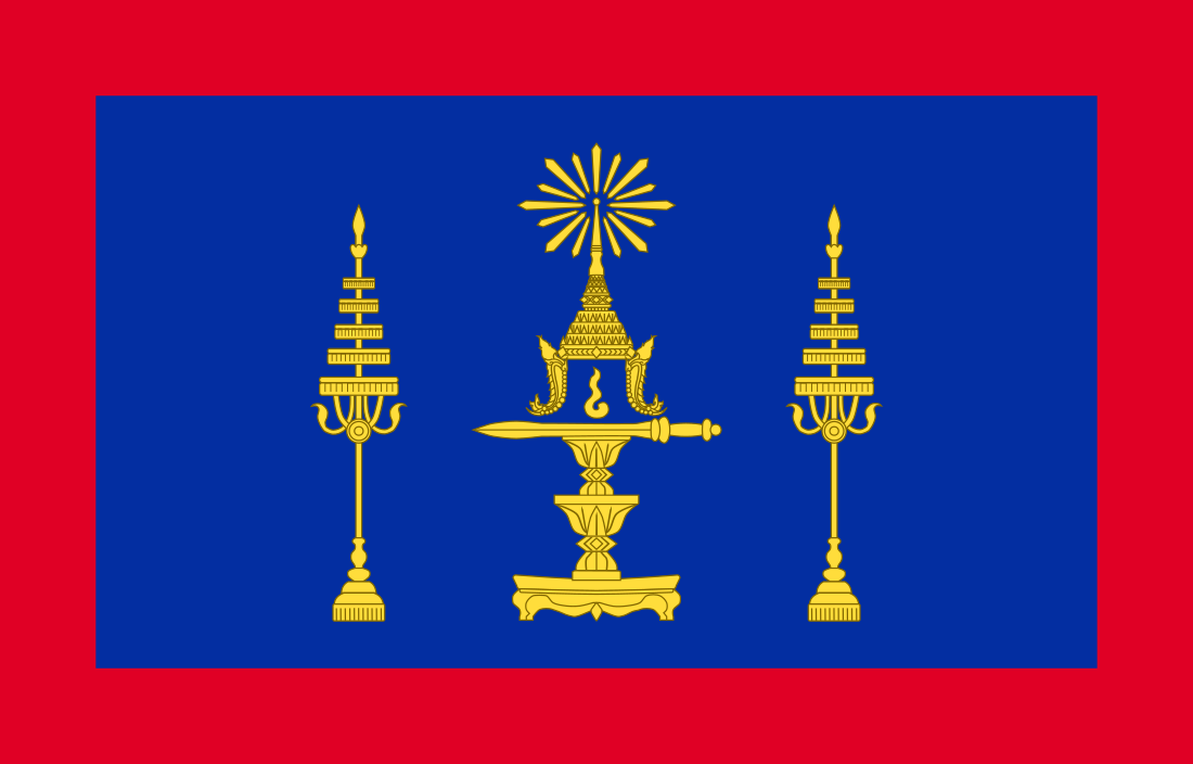 Chey Chettha II